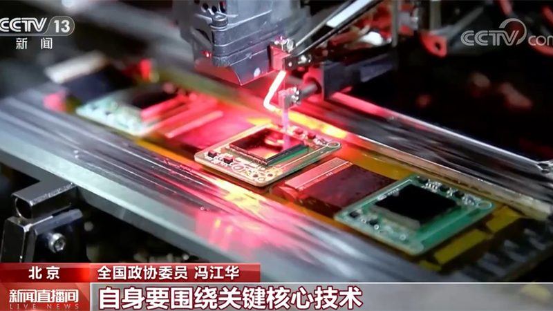 物联网平台安装全攻略：关键步骤与注意事项
