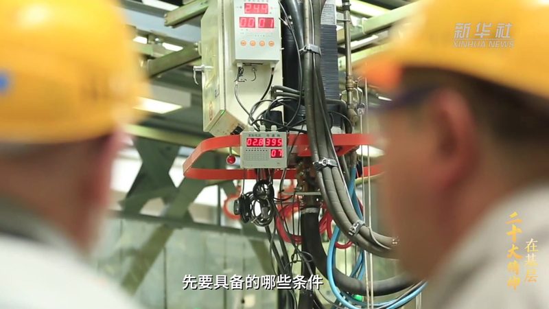 解码中国移动物联网平台：参数配置的关键考量**