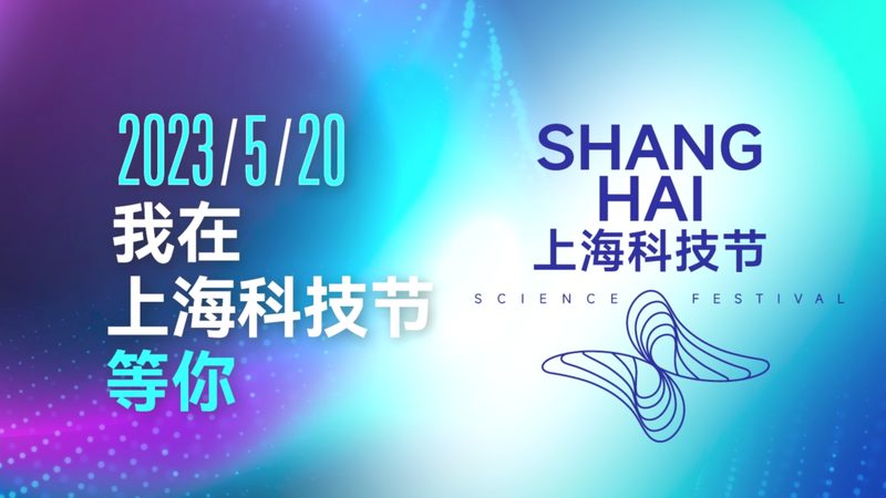 智能语音导航系统：规格参数揭秘