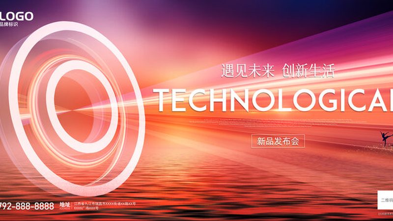 企业如何通过 SaaS 平台功能参数对比表优化选型决策