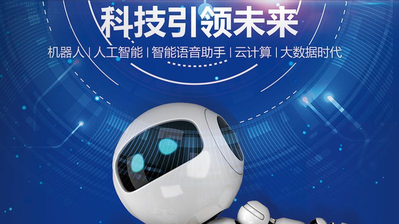 深圳信息化建设服务商加盟，揭秘成功关键